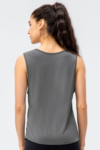 Cutout Reversible Active Tank